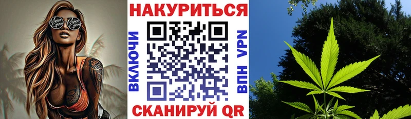 Виды наркоты Ржев Галлюциногенные грибы  Амфетамин  гидра tor  Конопля  Меф мяу мяу  Кокаин  А ПВП 
