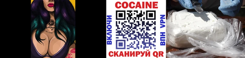 MEGA ссылки  Ржев  COCAIN Columbia 