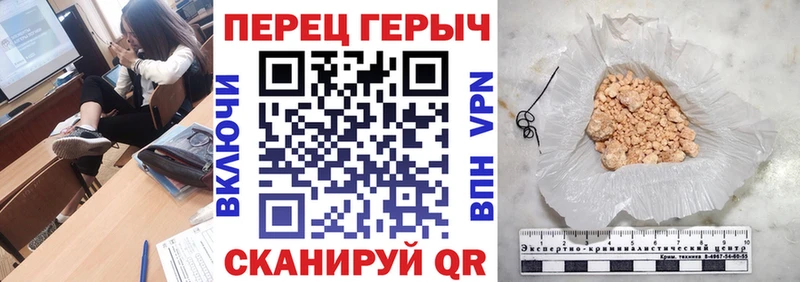 ГЕРОИН афганец  Ржев 