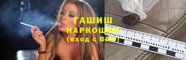jwh Абинск