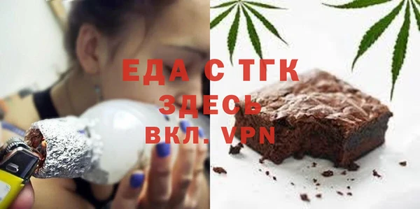 PSILOCYBIN Абаза
