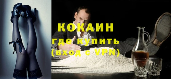 PSILOCYBIN Абаза