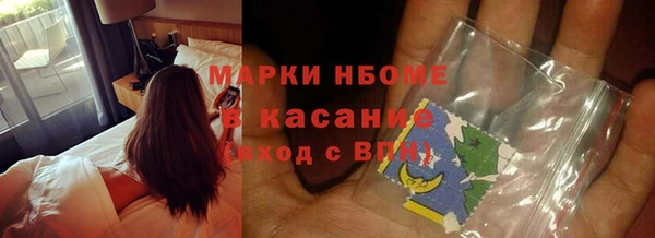 jwh Абинск