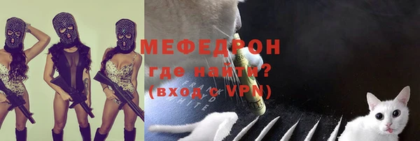 шишки Навашино