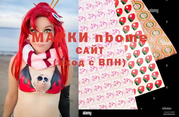 jwh Абинск