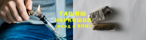 jwh Абинск