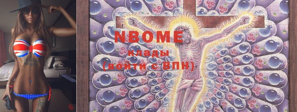 jwh Абинск