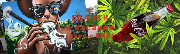 PSILOCYBIN Абаза