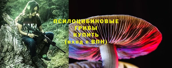 jwh Абинск