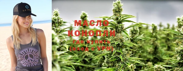 jwh Абинск