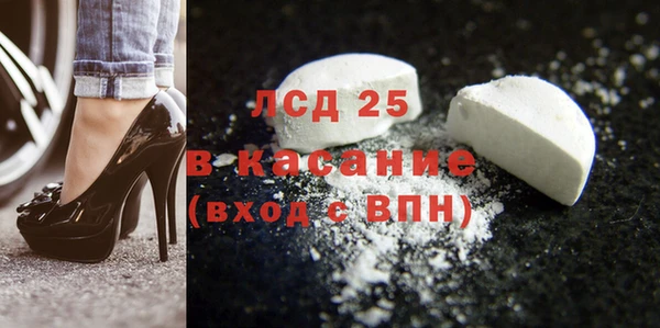 jwh Абинск