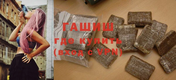 PSILOCYBIN Абаза