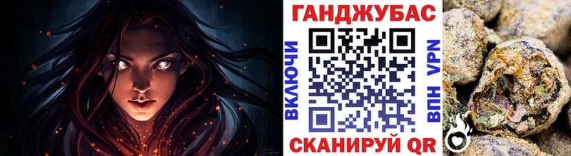 Бошки марихуана SATIVA & INDICA сайты даркнета клад Ржев